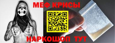 марки nbome Ливны
