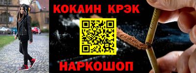 первитин Ликино-Дулёво