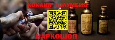первитин Ликино-Дулёво