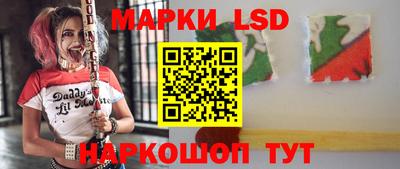 первитин Ликино-Дулёво