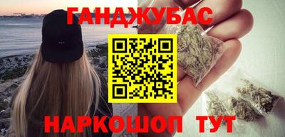 прущие грибы Лесосибирск
