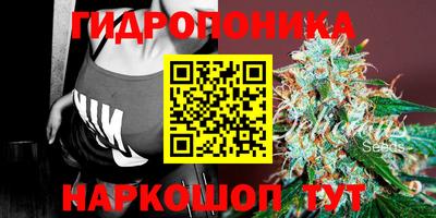 первитин Ликино-Дулёво