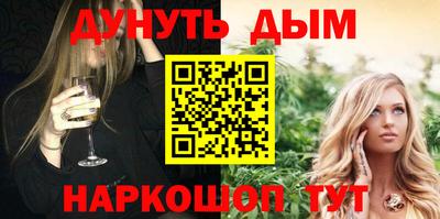 первитин Ликино-Дулёво