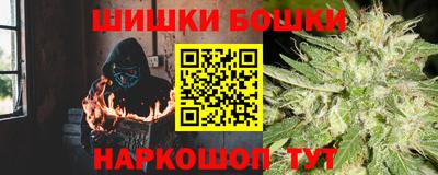 первитин Ликино-Дулёво