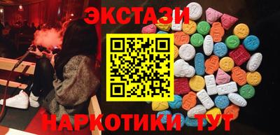 первитин Ликино-Дулёво