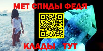 прущие грибы Лесосибирск