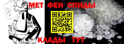 марки nbome Ливны