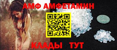 марки nbome Ливны