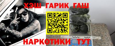 первитин Ликино-Дулёво