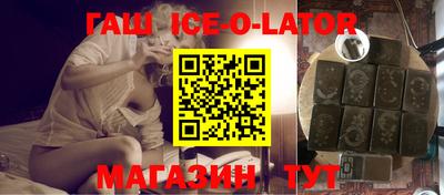 первитин Ликино-Дулёво