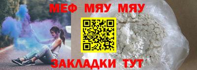 марки nbome Ливны
